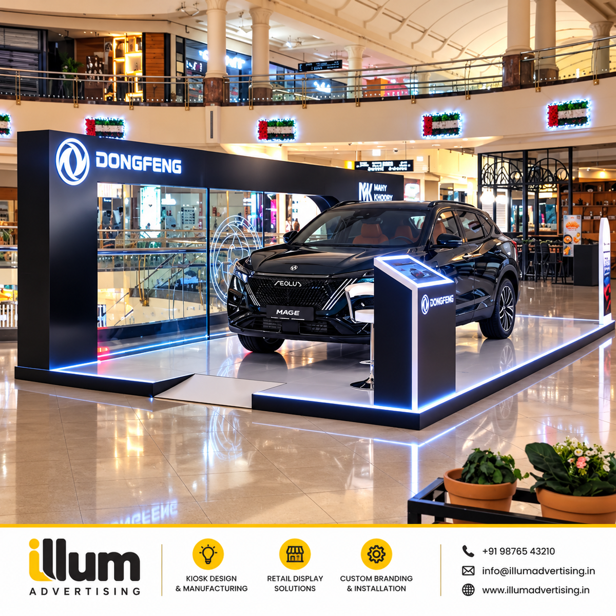 Retail and event display inspiration 3