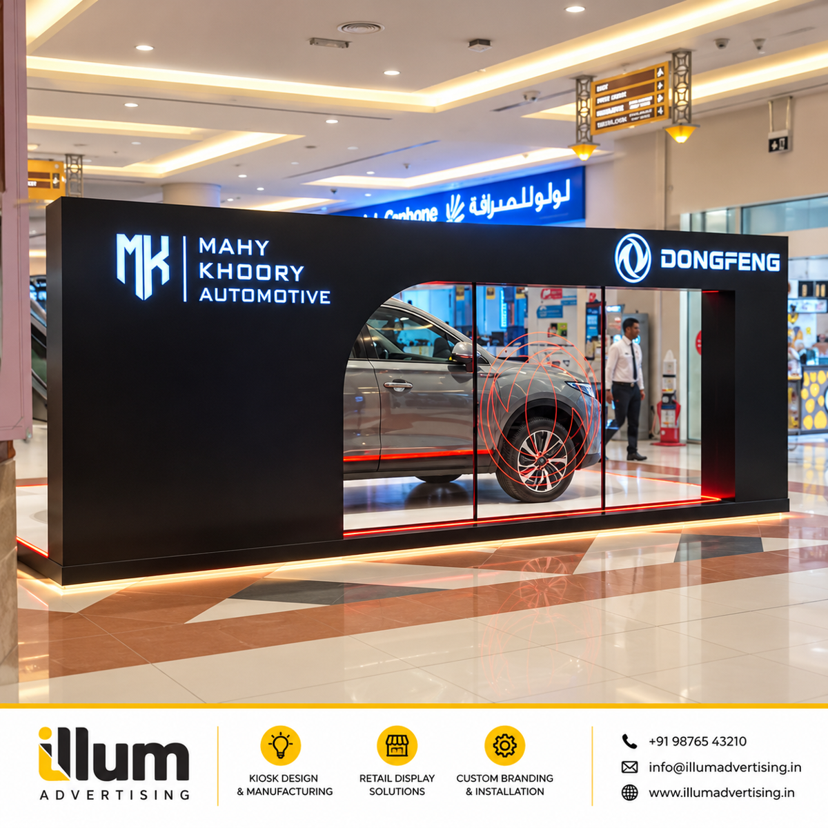 Retail and event display inspiration 4