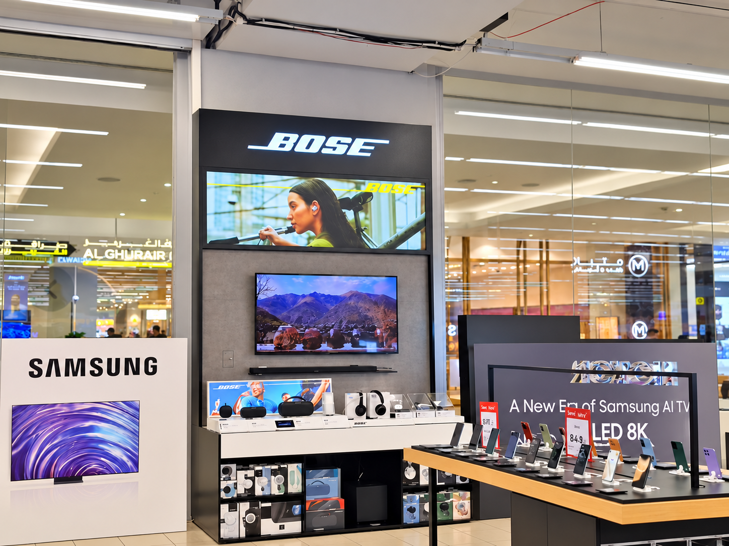 Bose and Samsung retail display example
