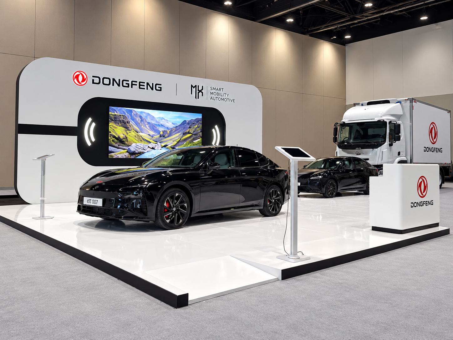 Dongfeng auto show product showcase