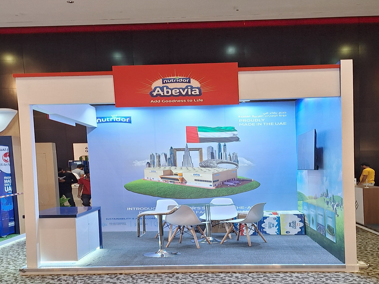 Dongfeng automotive launch and exhibition showcase
