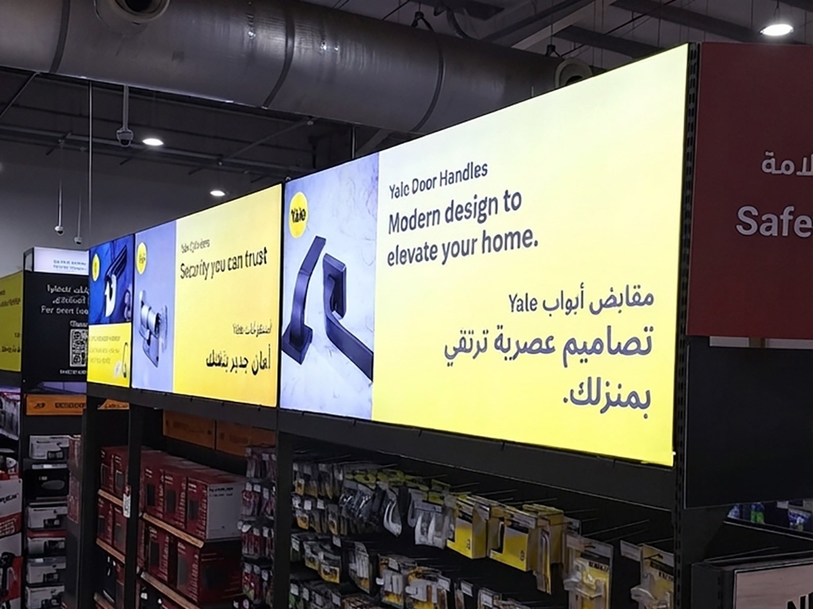 Lightboxes example